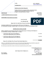 Certificate of Net Wealth and Annual Income