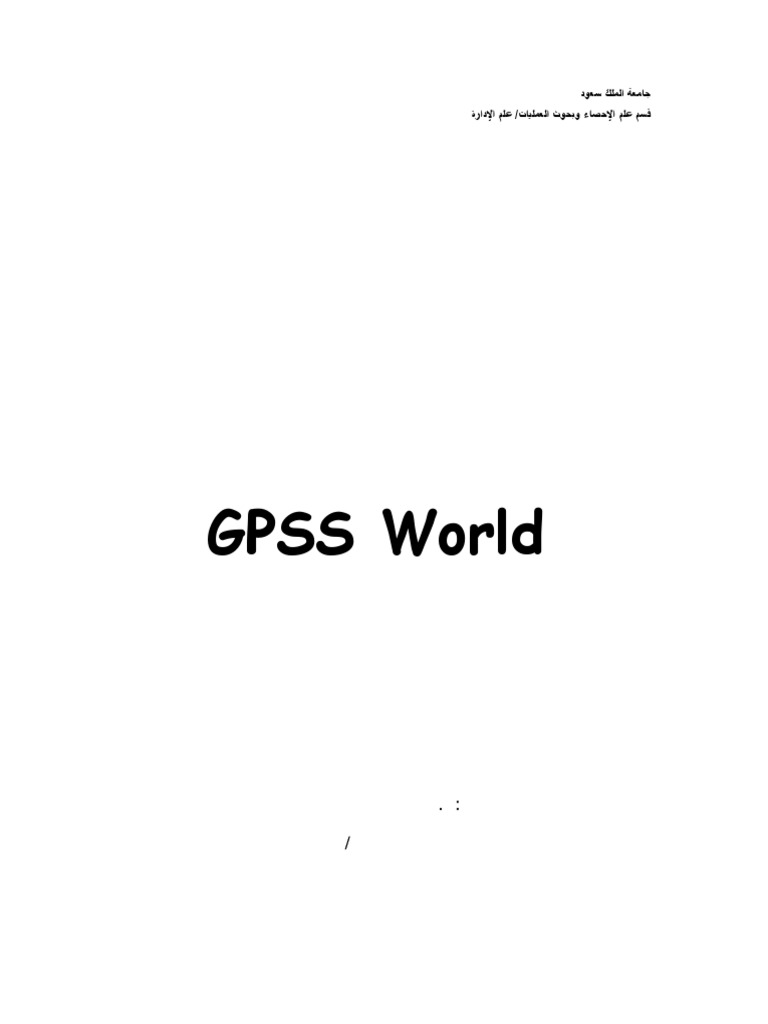 Modeling and Simulation Using Gpss by Examples Final | PDF