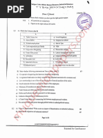 Tybms Sem5 Ir Nov19