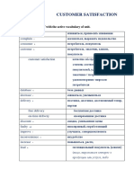 Study the vocabulary (1)