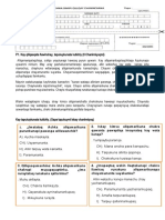 SIMULACRO EVALUACIÓN ESCRITA