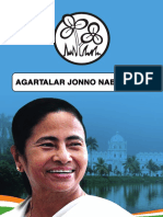 AITC-Manifesto-Tripura-English
