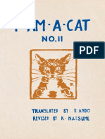 I Am A Cat No.2 (1909)