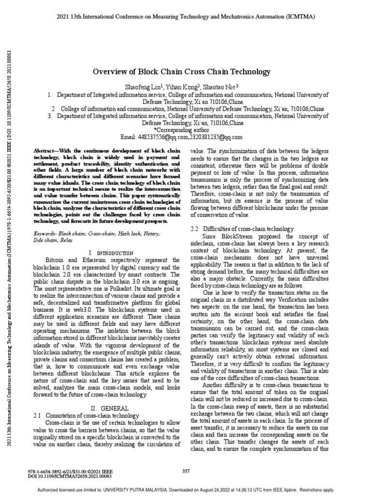 Overview of Block Chain Cross Chain Technology | PDF