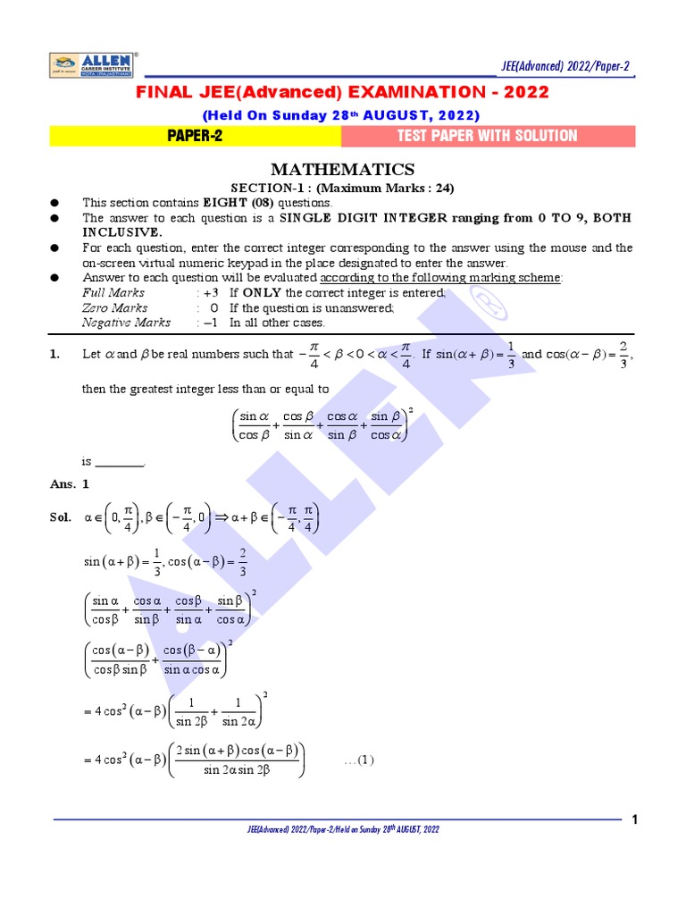 Paper 2 With Solution Mathematics | PDF | Complex Number | Mathematical ...