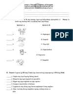 Esp - Summative Test