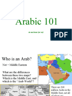 Arabic 2