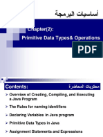 01 - Primitive DataTypes