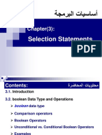 03 SelectionStatments