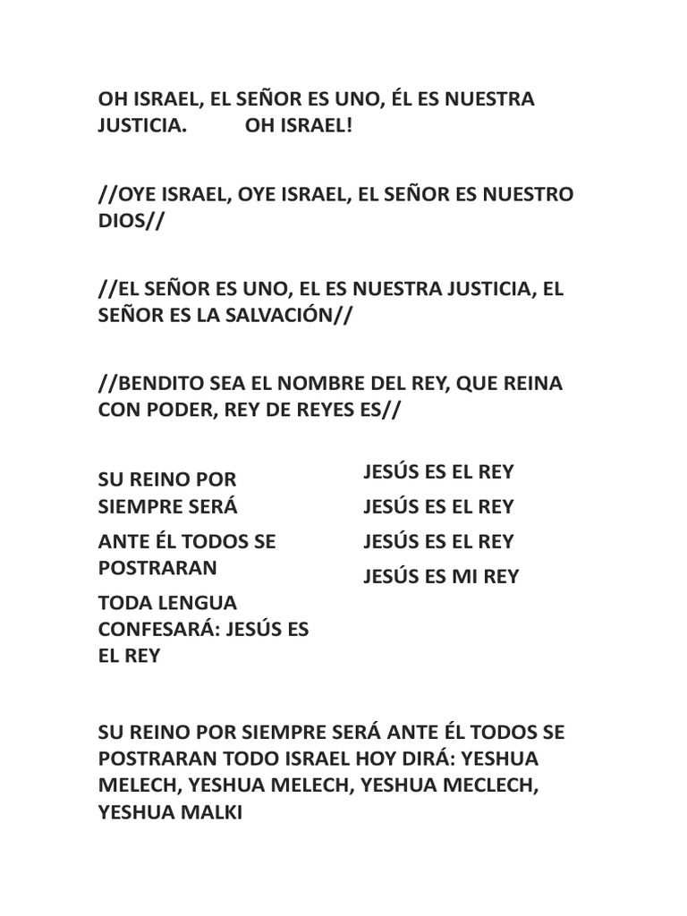 Oh Israel, El Señor Es Uno | PDF | Religión y espiritualidad