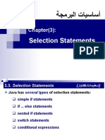 03 SelectionStatments