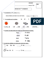 Comp 3AP TN° 1