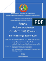 Biotechnology Safety Law en