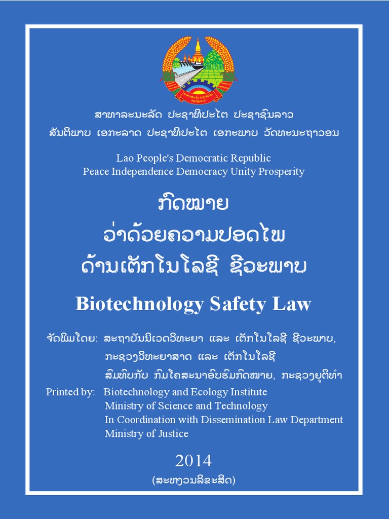 Biotechnology Safety Law en | PDF | Genetically Modified Organism ...