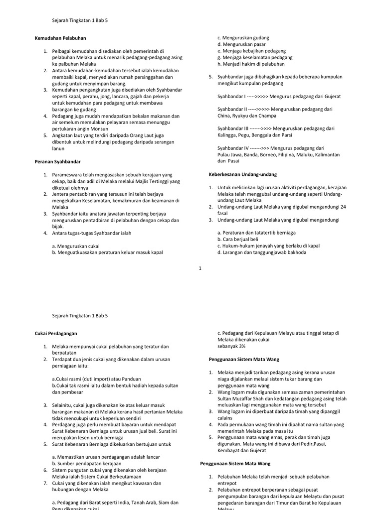 Kemudahan Pelabuhan  PDF