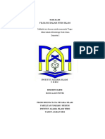 Filologi Dalam Studi Islam