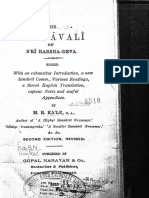 2015.282320.the Ratnavali Text
