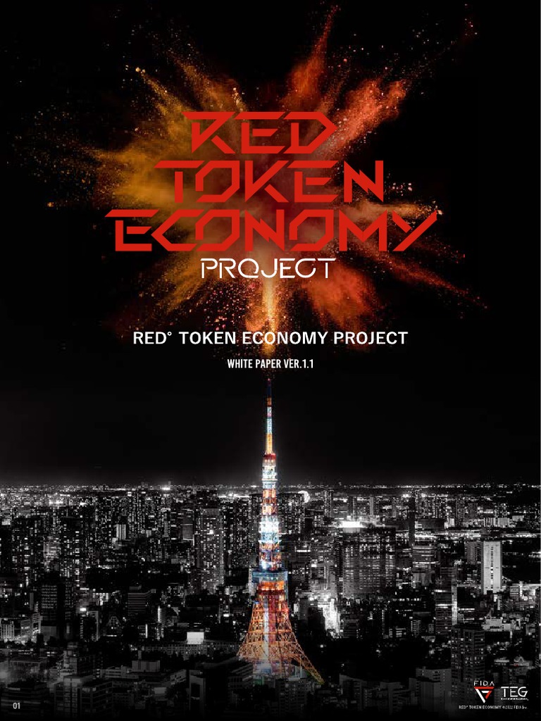 Red Token Whitepaper en 1 | PDF