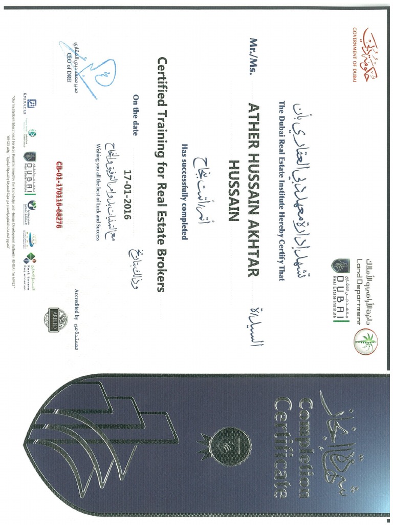 Rera Certificate 2016 PDF