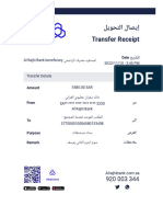 Transfer Receipt