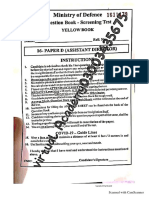 Multiple page document scanned with CamScanner