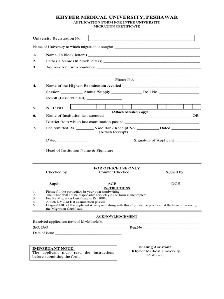 Kmu Migration Cetificate Form PDF