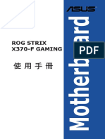 T12768 ROG STRIX X370-F Gaming UM WEB 20170518