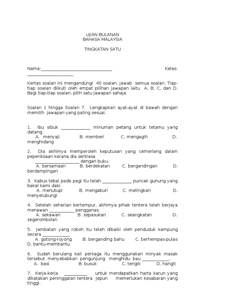 Soalan Dan Jawapan Sains Tingkatan 1  Jiran