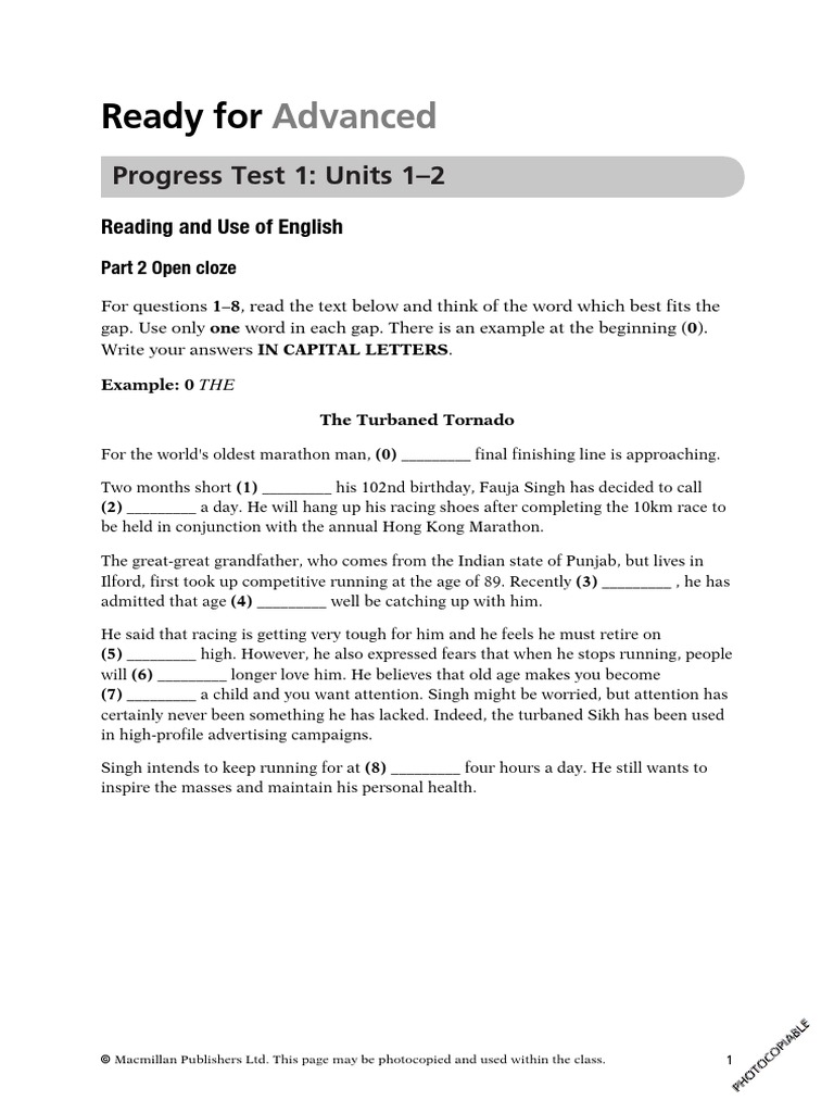 Rfa TB Test1 | PDF | Visual Impairment