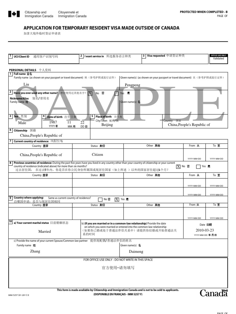 IMM5257 Sample | PDF | Travel Visa | Address (Geography)