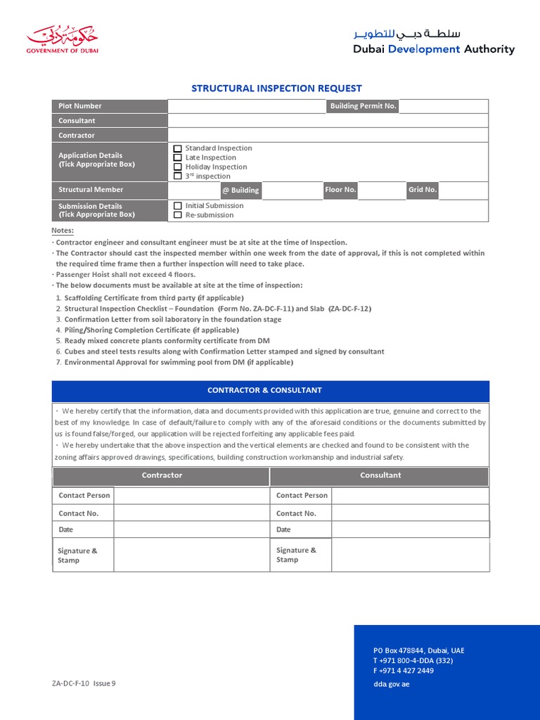 DDA Structural Inspection Request Form | PDF | Law | Technology ...