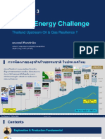 Pre Course 3 - Introduction To Upstream and Gas Business - 1