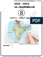 8th Social Map Book Study Materials Tamil Medium PDF Download