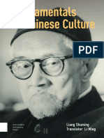 Fundamentals of Chinese Culture