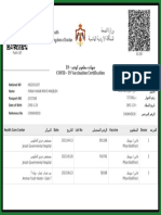 Vaccine For Travel Purposes