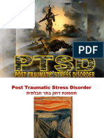 PTSDסיעוד