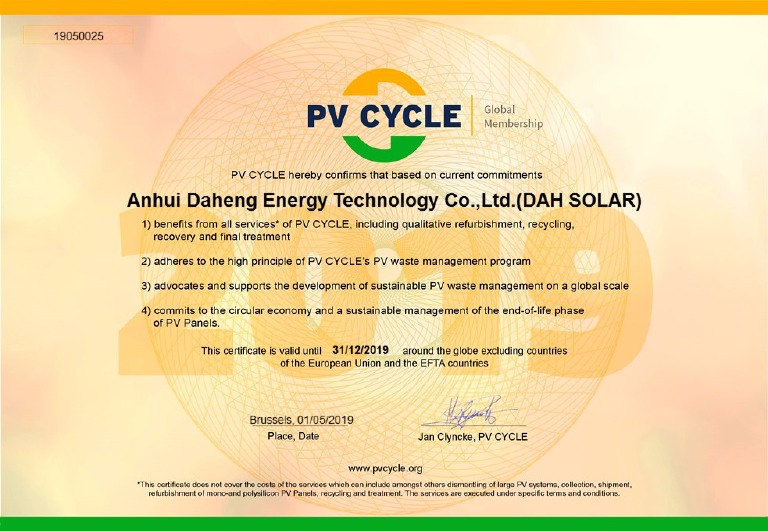 Global Certificate 2019 Dah Solar | PDF