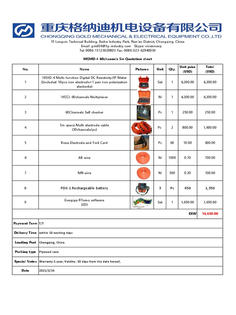 WGMD-4 Quotation for Geophysical Equipment | PDF | Manufactured Goods ...