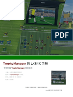 Trophy Manager Not Translated