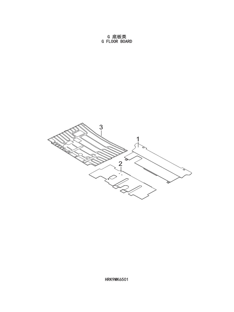 g-hrk9mk6501-floor-board-pdf