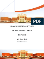 Islamic Ethics Book 2017-2018