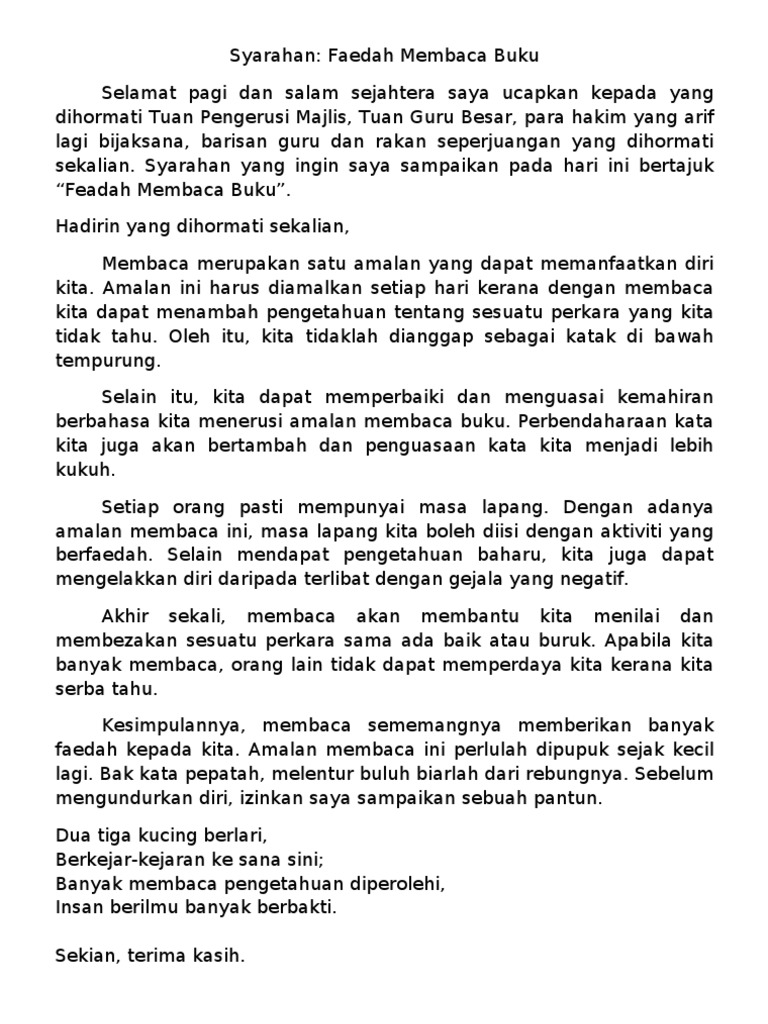 Teks Syarahan Bahasa Melayu Sekolah Rendah : Panitia Bahasa Melayu Smk