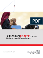 YemenSoft Profile Arabic
