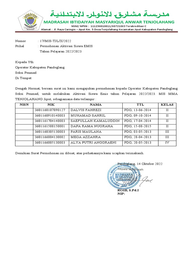 Permohonan Aktifasi Emis Pdf