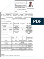 SST Muhammad Iqbal Application Form