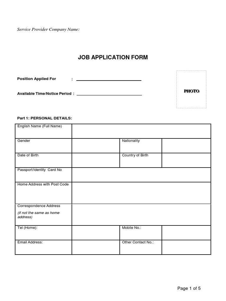 ARP Job Application Form Malaysia (0022 PDF Information
