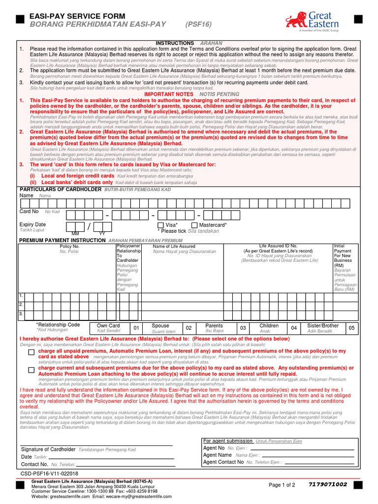 Easi-Pay Service Authorization Form | PDF | Debit Card | Visa Inc.