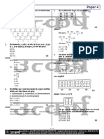 ModelPaper04PDF 13184 13184 1531118