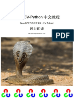 OpenCV Python Toturial 中文版