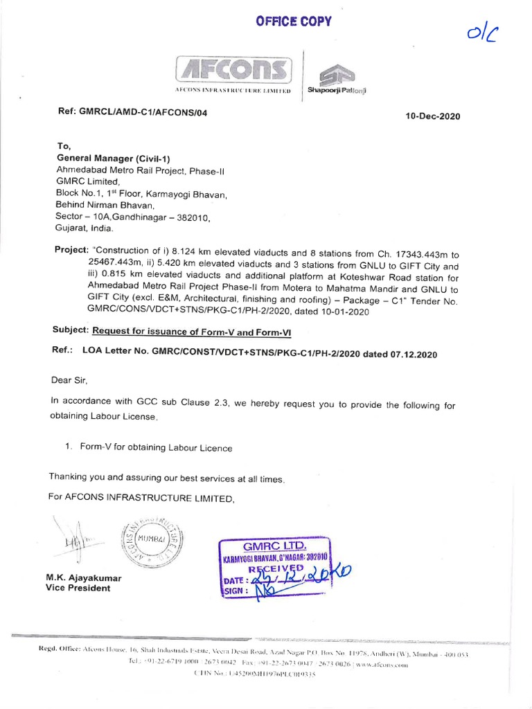 Afc c1 04 form v for labour licence pdf communication cyberspace
